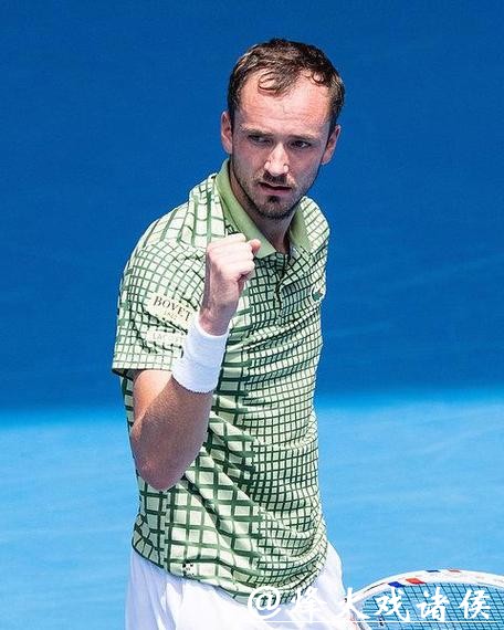 澳网｜时隔370天再次品尝大满贯胜利，梅德韦杰夫闯过首轮终结颓势