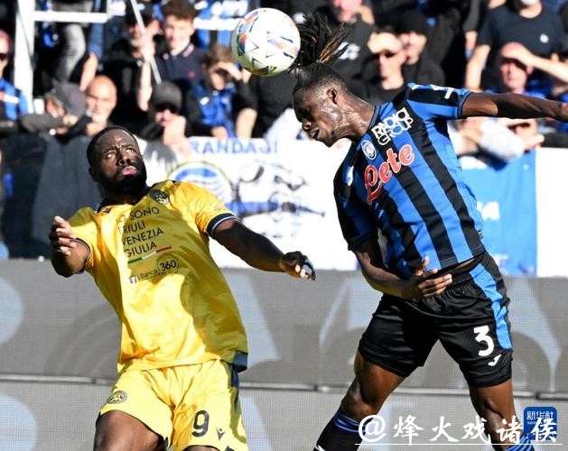 意甲分析:亚特兰大 VS 乌迪内斯 乌迪内斯见招拆招 意甲分析:亚特兰大 VS 乌迪内斯 乌迪内斯见招拆招